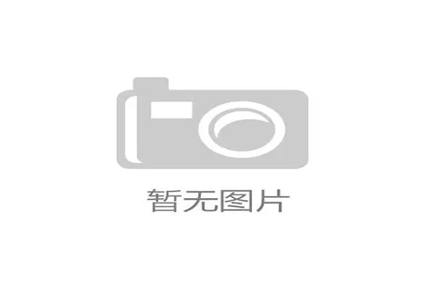 美高梅娱乐注册开启尊贵体验，享受多重优惠与优质服务