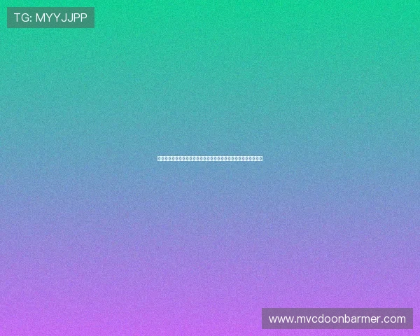 米高梅和美高美的区别详解，帮助玩家了解两大娱乐品牌的核心差异